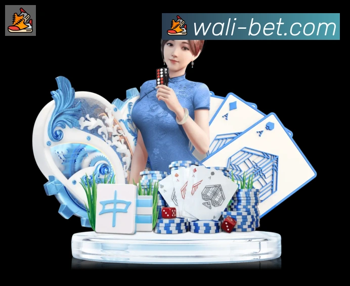 瓦力棋牌官网服务体系